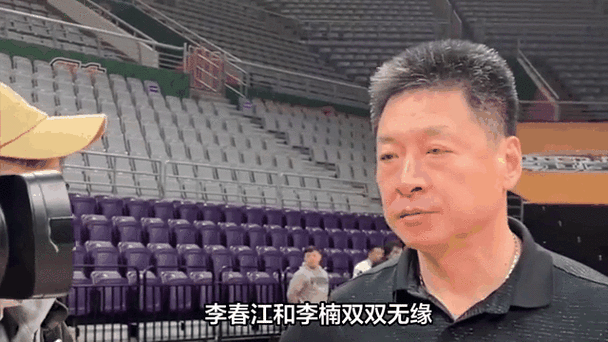 李春江CBA生涯数据，李春江篮球个人资料简介？  第5张