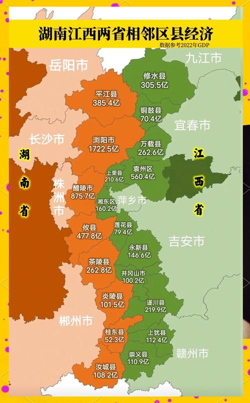 cba没有球队的省份（cba哪个队没有外援）  第4张