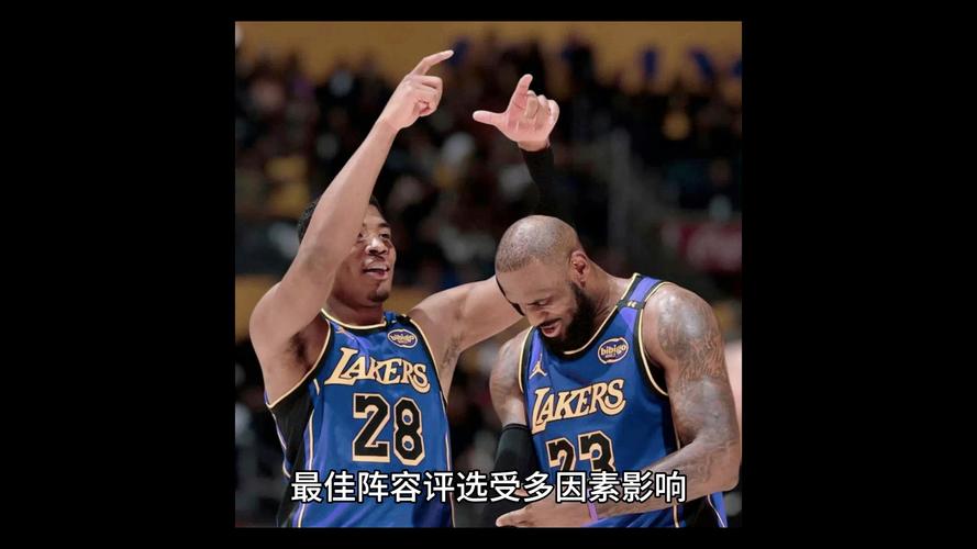 詹姆斯有最佳防守一阵吗，詹姆斯 最佳防守  第1张