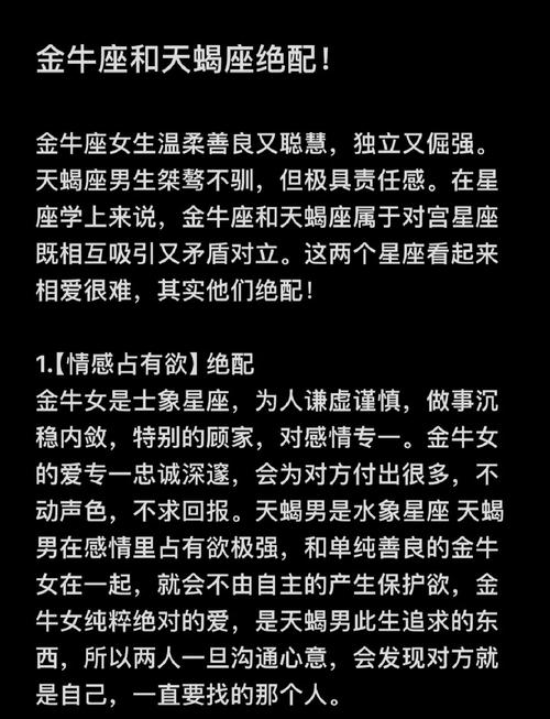cba球员亲戚关系图（cba家属）  第6张