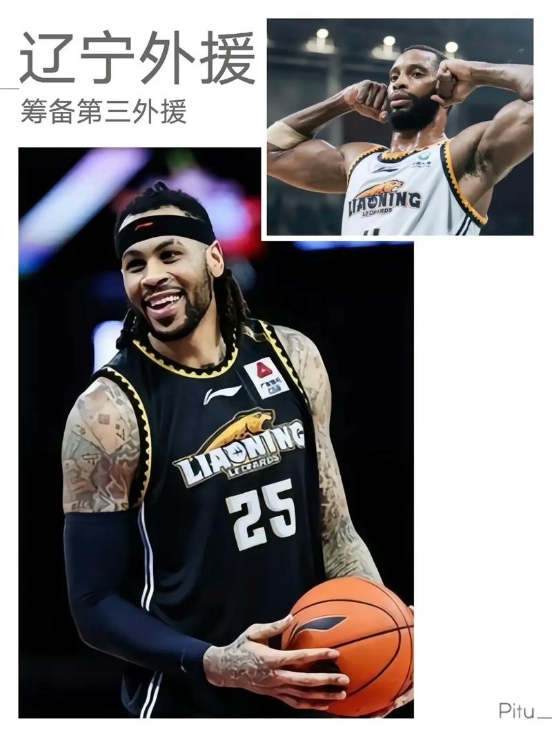 山西队cba球员合同（山西队cba球员合同到期了吗）  第3张