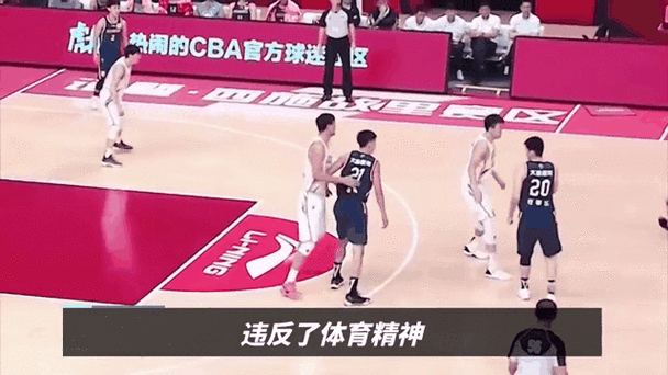 cba多少球队被禁赛（cba有多少次暂停）  第5张