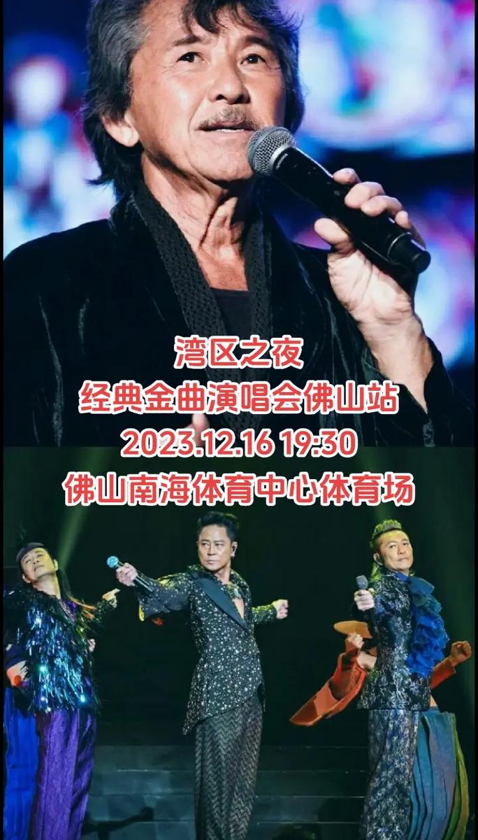cba专用体育馆高度（cba各球队主场体育馆）  第6张