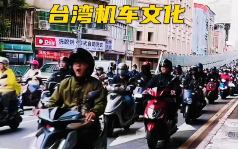 cba赛场音乐嘟嘟嘟（cba比赛经常放的音乐）  第4张
