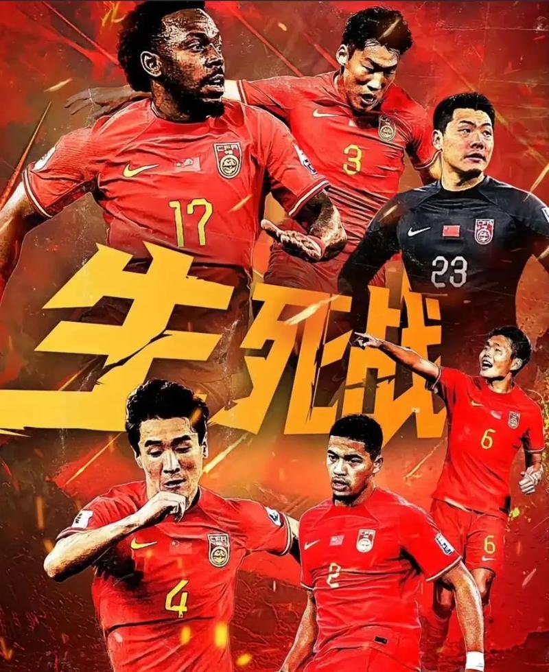 今年世界杯吗?，今年世界杯是几月几号？  第7张