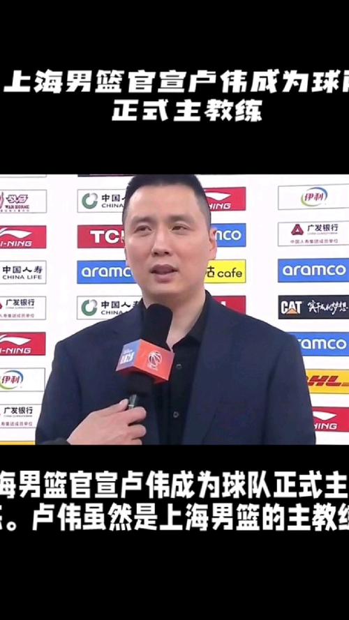 cba各队教练是谁啊（cba各队教练员）  第1张
