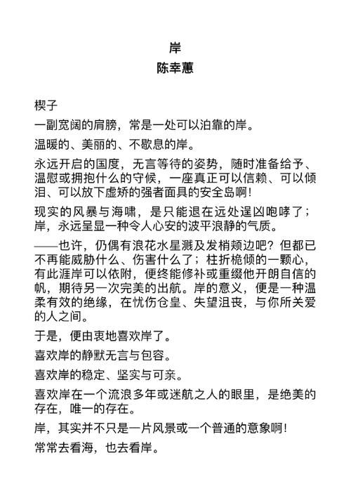 菲茨杰拉德得过诺贝尔文学奖吗，菲茨杰拉德得过诺贝尔文学奖吗知乎？  第1张