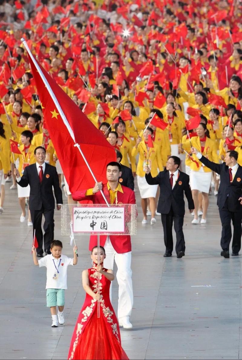 奥运会运动员出场顺序按什么排（奥运会运动员出场顺序表）  第6张