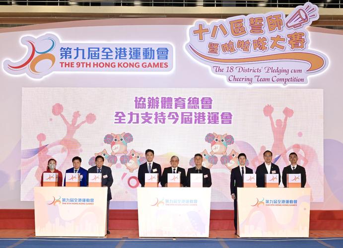 为什么台湾香港可以参加奥运会（台湾和香港为什么能单独参加奥运会）  第1张