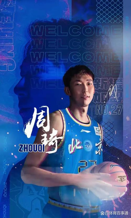 cba篮球球员的腹肌，篮球男神腹肌？  第3张