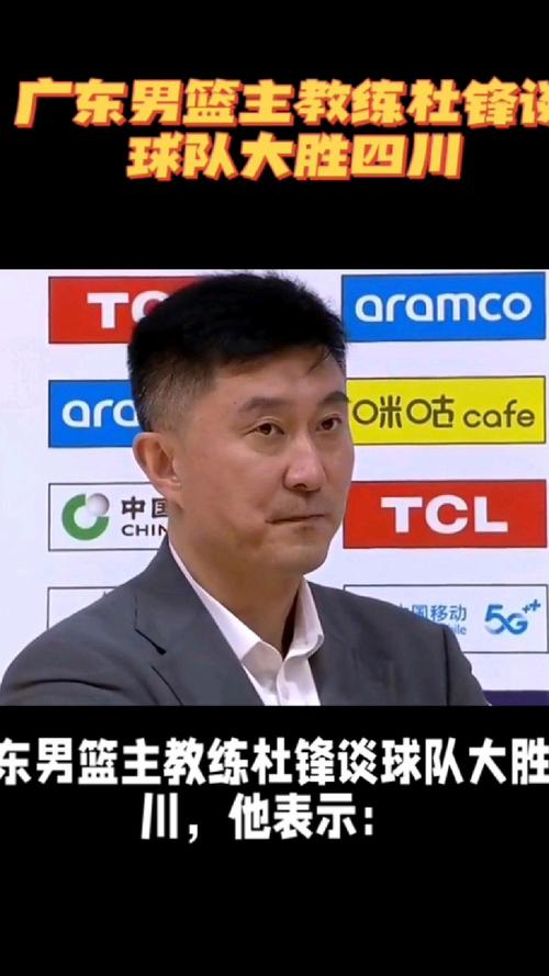 cba教练年薪多少万，cba教练年薪一般多少  第6张