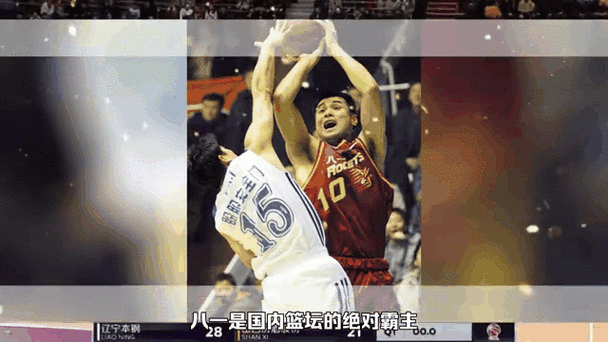 cba国内球员最高分，cba个人最高分？  第3张