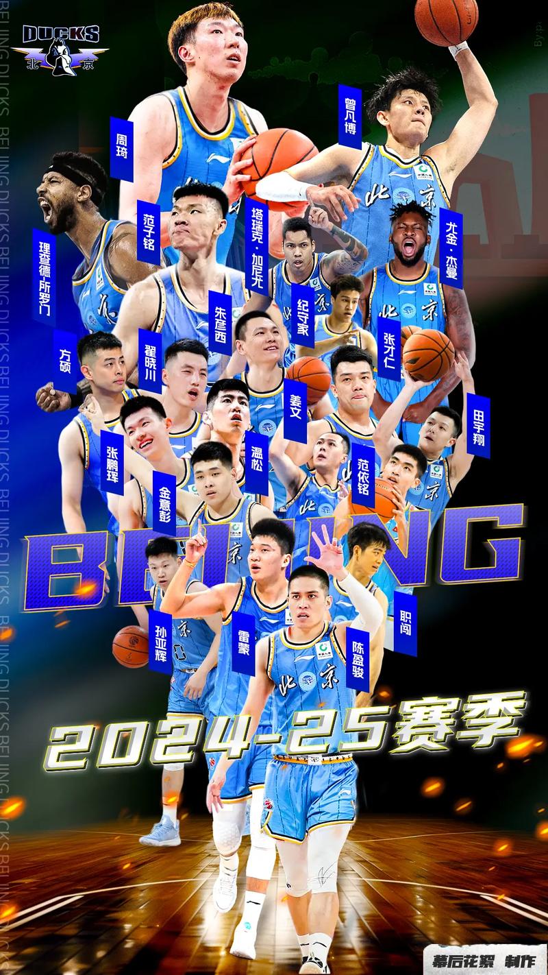 cba球票哪里买便宜，cba票在哪儿买  第5张
