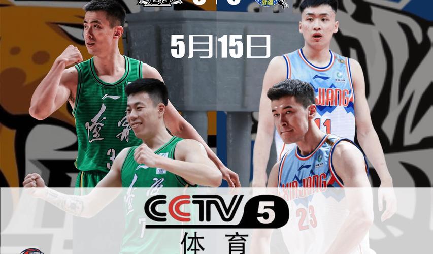 为什么cba不直播了，cba为啥不转播  第5张