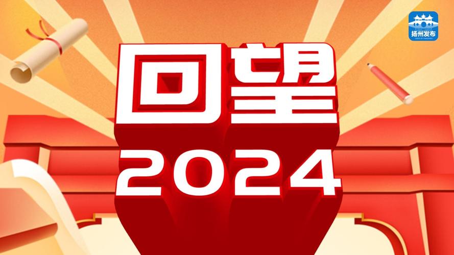在哪儿能看cba回放，怎么能看cba回放？  第4张