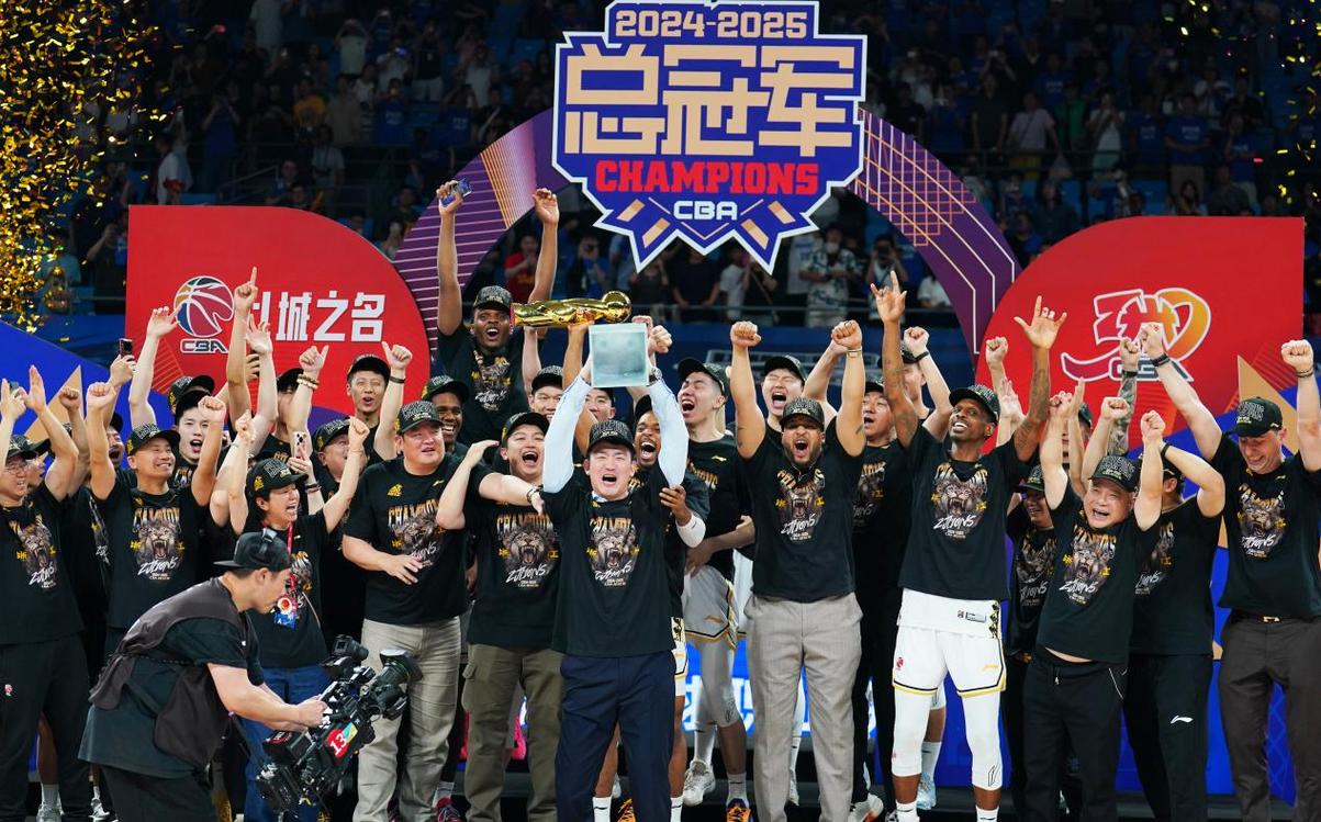 2021年cba冠军，2021年cba冠军奖金多少钱  第1张