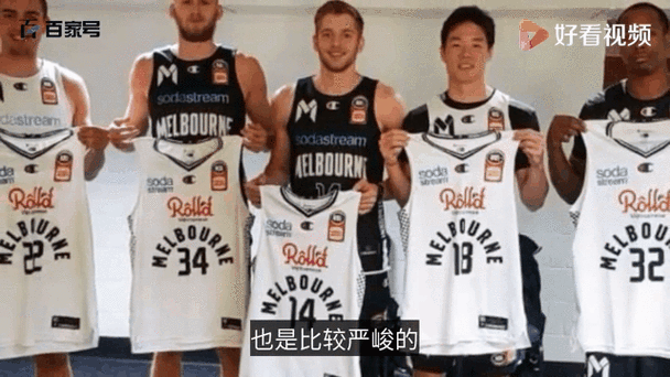 澳洲篮球联赛和cba,澳洲篮球联赛什么水平? 第3张 澳洲篮球联赛和cba,澳洲篮球联赛什么水平? 第3张