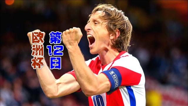 世界杯32队总身价达150亿欧,世界杯球员身价排名? 第2张 世界杯32队总身价达150亿欧,世界杯球员身价排名? 第2张