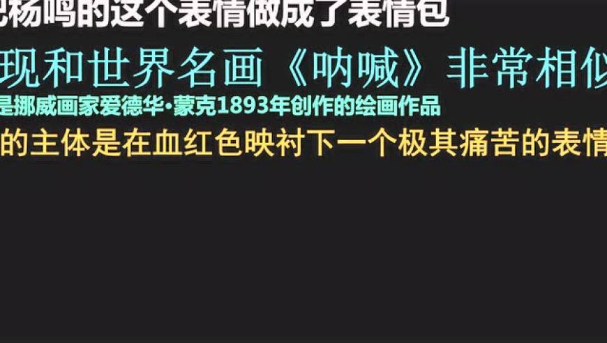 cba教练骂人表情包(篮球教练骂人表情包) 第5张 cba教练骂人表情包(篮球教练骂人表情包) 第5张