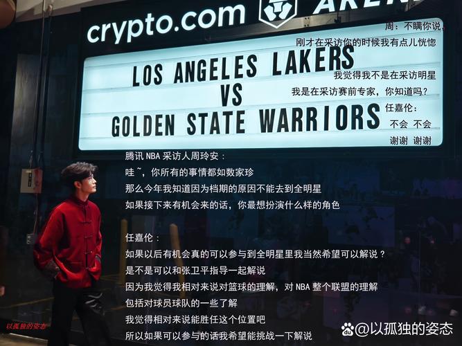 nba禁播最新消息(nba禁播多久) 第2张 nba禁播最新消息(nba禁播多久) 第2张
