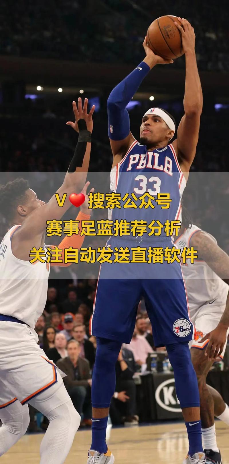 cba总决赛现场直播,cba总决赛现场直播免费观看? 第1张 cba总决赛现场直播,cba总决赛现场直播免费观看? 第1张