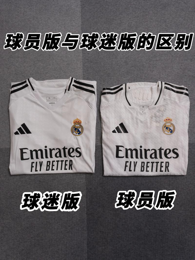 nba球衣定制和非定制如何区别（nbastore球衣定制）  第5张