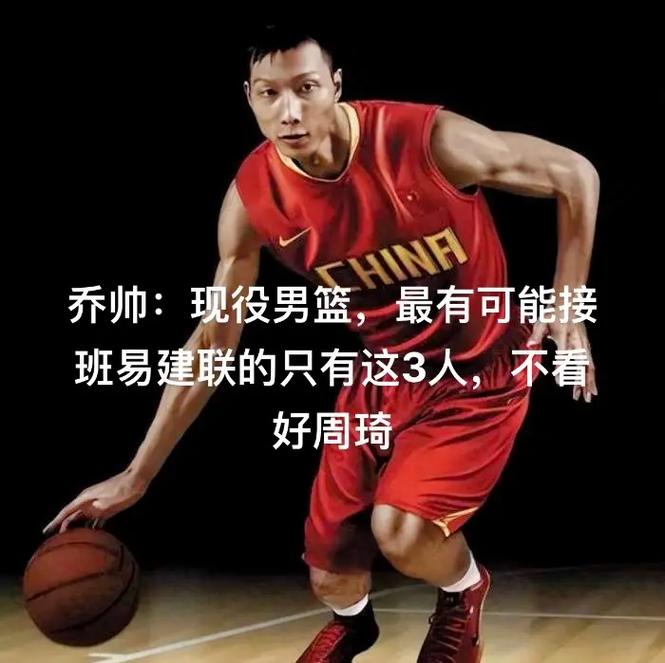 nba几点打比赛(nba球赛一般几点开始) 第6张 nba几点打比赛(nba球赛一般几点开始) 第6张
