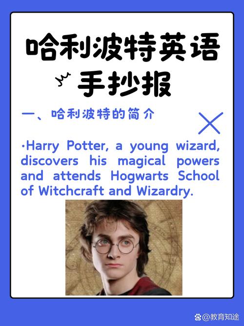 马库斯乔丹英文(马库斯乔丹英文怎么写) 第4张 马库斯乔丹英文(马库斯乔丹英文怎么写) 第4张