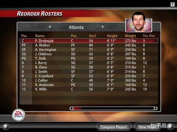 nbalive08怎么调整自创球员的肤色(nbalive怎么调画质) 第3张 nbalive08怎么调整自创球员的肤色(nbalive怎么调画质) 第3张