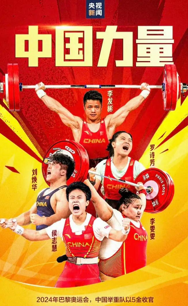 奥运会可能取消吗,奥运会将来会取消吗 第4张 奥运会可能取消吗,奥运会将来会取消吗 第4张