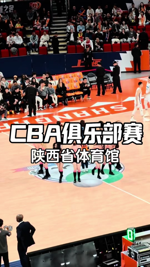 cba俱乐部收入来源,cba俱乐部一年的收入? 第4张 cba俱乐部收入来源,cba俱乐部一年的收入? 第4张