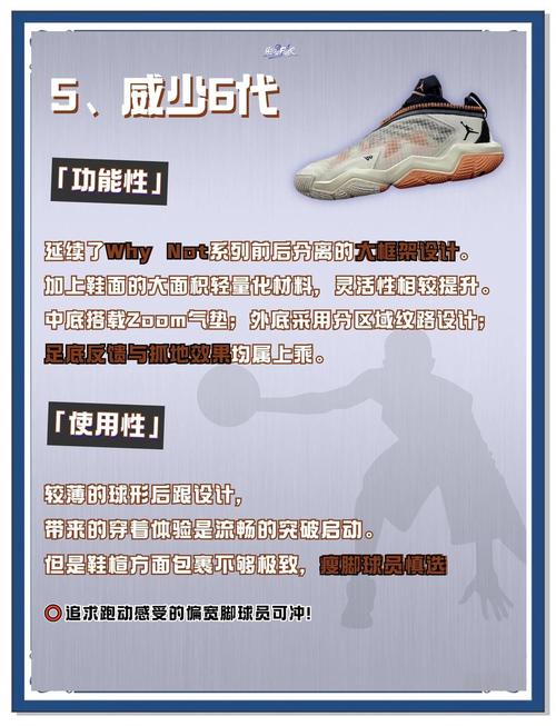 cba外援规则2018,cba外援规则第二阶段? 第1张 cba外援规则2018,cba外援规则第二阶段? 第1张